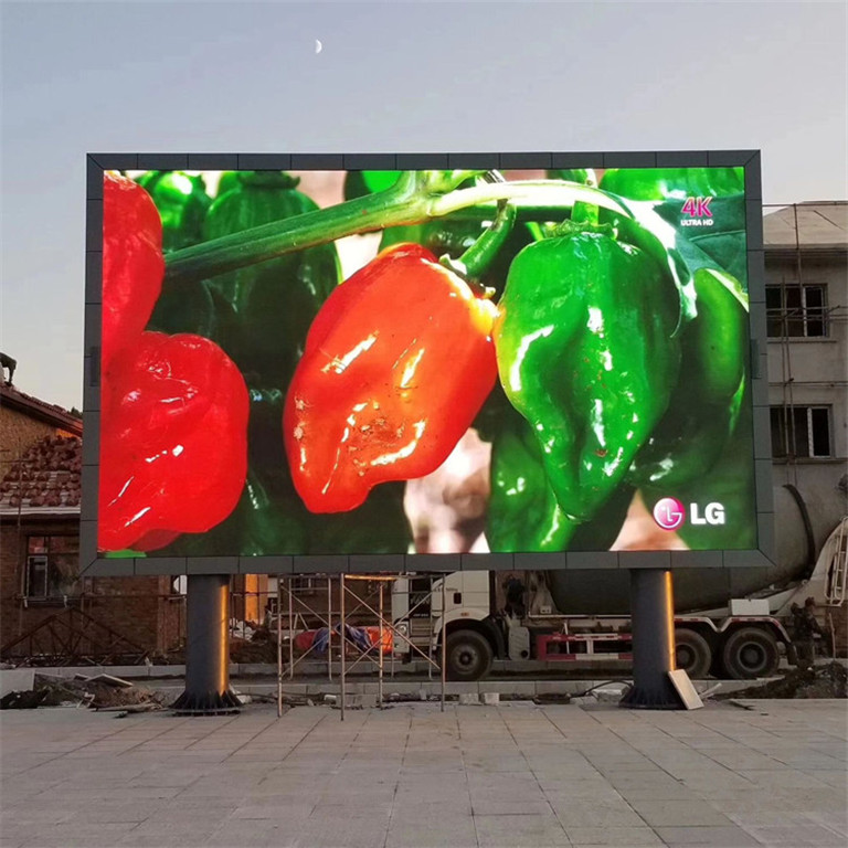 偃师户外P5LED显示屏