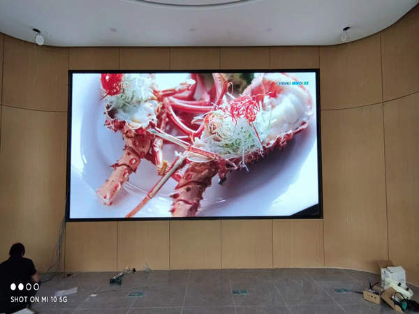 偃师会议室p2室内led大屏